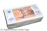 Салфетки 2-х слойные 5000 руб. (000264)