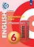 Английский язык. 6 класс. Тетрадь-экзаменатор - 0