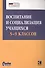 Воспитание и социализация учащихся 5-9 классов. Учебно-методическое  пособие - 0