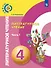 Литературное чтение. 4 класс. Учебник. В двух частях. Часть 1 - 0