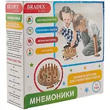 Игрушка развивающая, Bradex/Брадекс, Шахматы детские для тренировки памяти мнемоники
