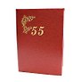 Папка адресная "55 лет" красная, Канцбург