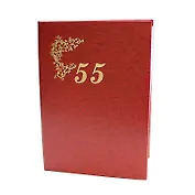 Папка адресная "55 лет" красная, Канцбург