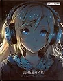 Дневник для муз.школ "Дизайн 6 (24)" 7БЦ, мат.ламинация, тиснение фольгой «Золото», интеллект.наполнение