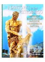 Окрестности Санкт-Петербурга, на итальянском языке