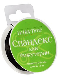 Спандекс для бижутерии черный 0,8 мм 18 м (катушка)