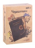 Настольная игра. Чудесатики, обучающая, тактическая, семейная. ИНК-6303 - 0