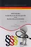 Einfuhrung in die deutsche Rechtssprache und die Berufskommunikation. Введение в немецкий язык права и профессиональную коммуникfwb. - 0