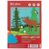 Цветная бумага бархатная, самоклеящаяся, 5 цветов, А4