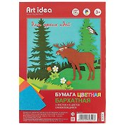 Цветная бумага бархатная самоклеящаяся 5 цветов 5 листов А4, Art idea
