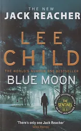 Blue Moon
