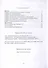 Основы нелинейной медицины. ДСТ-, бактерио-, меандро-, аква-, пищевая, фрактальная терапии - 2