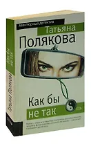 Стефан Цвейг. Собрание сочинений в десяти томах. Том 10. Стихотворения. Исторические миниатюры