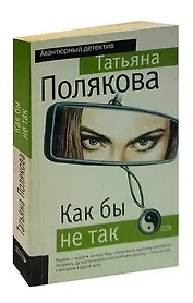 Стефан Цвейг. Собрание сочинений в десяти томах. Том 10. Стихотворения. Исторические миниатюры