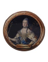 Сувенир, Джонни Грин, Магнит, "Цари: Екатерина 2" d=56мм