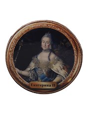 Сувенир, Джонни Грин, Магнит, "Цари: Екатерина 2" d=56мм