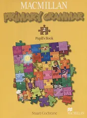 Macmillan Primary Grammar 2 SB & Audio CD Pack (Russian)