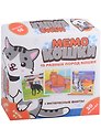 Настольная игра "Кошки. Мемо"