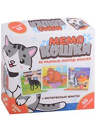 Мемо «Кошки» 30 карточек, Нескучные игры