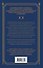 Кровные узы. Книга 3. Чары индиго - 1