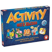 Настольная игра от Piatnik , Activity Мега вызов, 792021, цв. синий