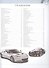 Большая книга "Почему" - 1