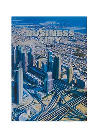 Книга для записей А4 160л кл. "Деловой город" 7БЦ, глянц.ламинация