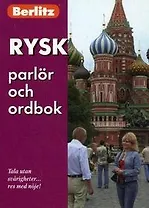 Rusk parlor och ordbok / Русский разговорник и словарь для говорящих по-шведски (на шведском языке)(мягк)(Berlitz) (УчКнига)