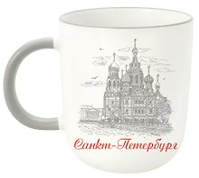 Кружка матовая 365мл "СПб. Спас, мосты", серая ручка