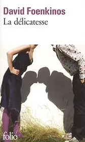 La delicatesse