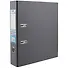 Папка архивная А4, 75 мм, серая - 0