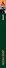 Гамлет - 2
