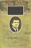 Собрание сочинений. Суд народов. Том 2. Комплект из 15 книг - 0