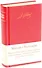 Мастер и Маргарита. Белая гвардия. Собачье сердце. Записки на манжетах. Записки юного врача - 1
