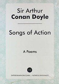 Songs of Action