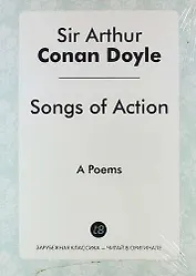 Songs of Action