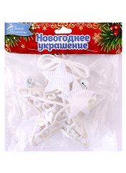Украшение ёлочное Звезда в кружевах (текстиль) (10х10) (6947597)