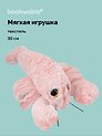 Мягкая игрушка Лобстер (30см) (12-20251028-28L)