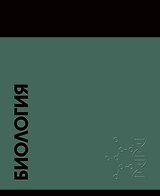 Тетрадь предметная «Stay in Colour. Биология» 48 листов в клетку - Listoff