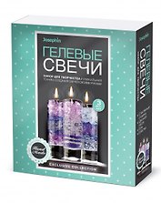 Набор для творчества Фантазёр Josephin Гелевые свечи Набор №3