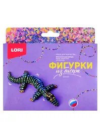 Набор для творчества ТМ Lori Фигурки из бисера Крокодил (Бис-095)