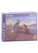 Пазл "Девушка с кошкой у реки", 500 элементов