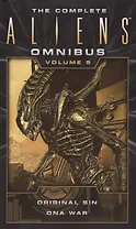 The Complete Aliens. Omnimbus: Volume Five