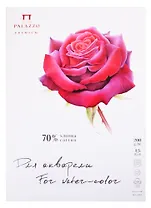Папка для акварели "Южная красавица", А3, 200г/м2, 70% хлопка, 15 л.