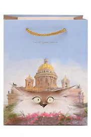 Пакет А6 12*16*6 СПб "Чувиляева. Пушистый Петербург" (бум.мат.ламинат)