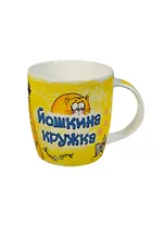 Кружка керамика металл Котэ желтая 300 мл 669228