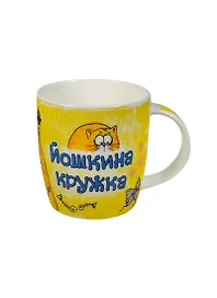 Кружка керамика металл Котэ желтая 300 мл 669228