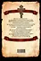 Гуслицы Старообрядческие. Сокровищница древлего Православия - 1