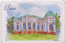 Магнит картон Особняк К.А. Батюшкина (Омск) (МК/141/007)