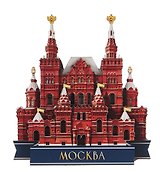Сувенирный магнит ГИМ (Москва) (дерево) (8х9) (ГИМ1)